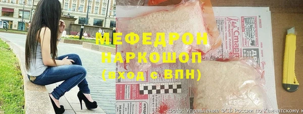 наркотики Белокуриха