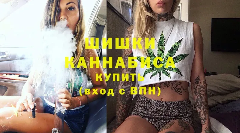 hydra рабочий сайт  Солигалич  Конопля OG Kush 